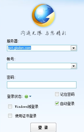 �VӍͨ���b�̳̽�B