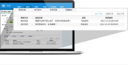 �VӍͨ���b�̳̽�B