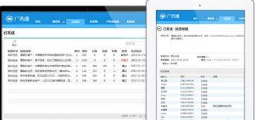 �VӍͨ���b�̳̽�B