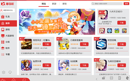 ���R�Α�ģ�M��ܛ�������Լ�ܛ������