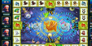 �����y�����ܛ����ɫ���Α���ɫ��B