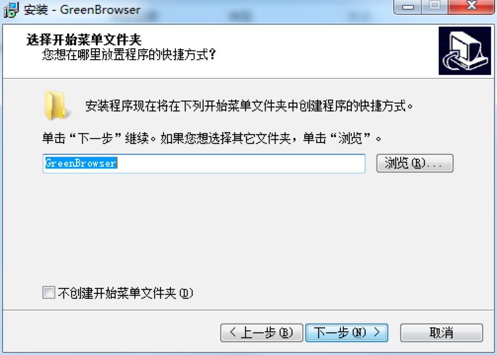 GreenBrowser�Gɫ�g�[����X���Ԕ�����b�̳�