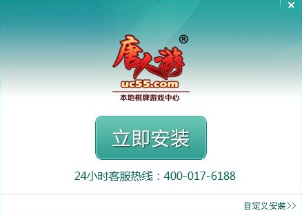 ʏ�������ΰ��b�̳̽�B