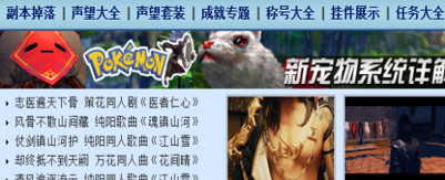 ��ôʹ�Ä��W3����