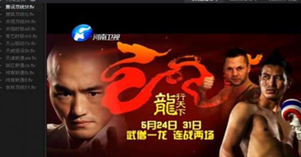 ��ôʹ�þW�j�ҕֱ��ܛ��