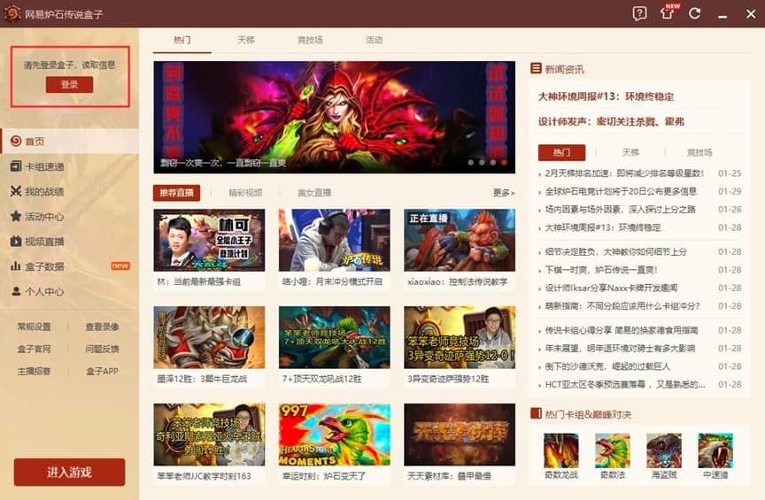 �W(w��ng)�נtʯ���f����PC���Ԕ�����b�̳�