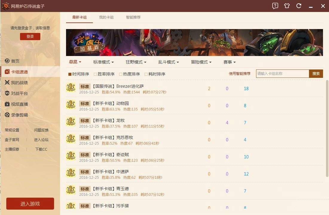 �W�נtʯ���f����PC�湦����ɫԔ����B