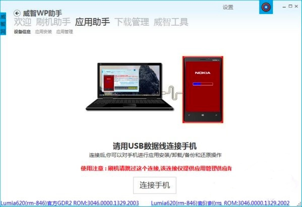 ����WP������XPC���Ĵ󃞄�Ԕ����B