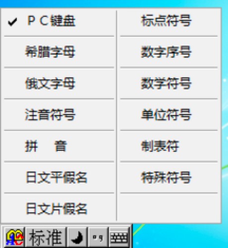 ����ABCݔ�뷨��X�����M���d��Ԕ�����b�̳�