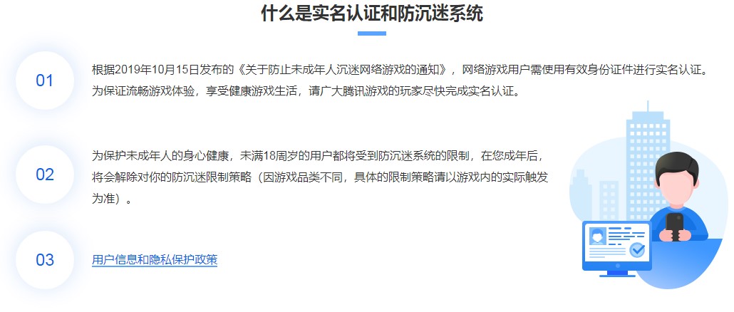 dnf���������ʹ�÷����������J�C���P��B