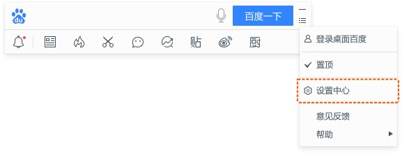 �ٶ��������ߙ�ܛ����ʹ�ü���