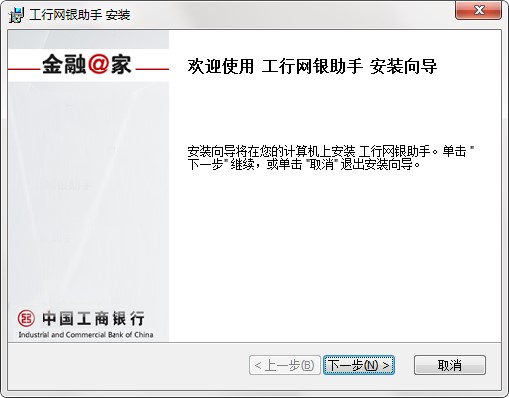 �����y�оW�����ְ��bʹ�ü���