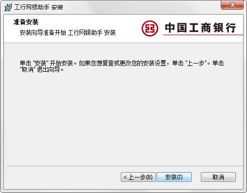 �����y�оW�����ְ��bʹ�ü���