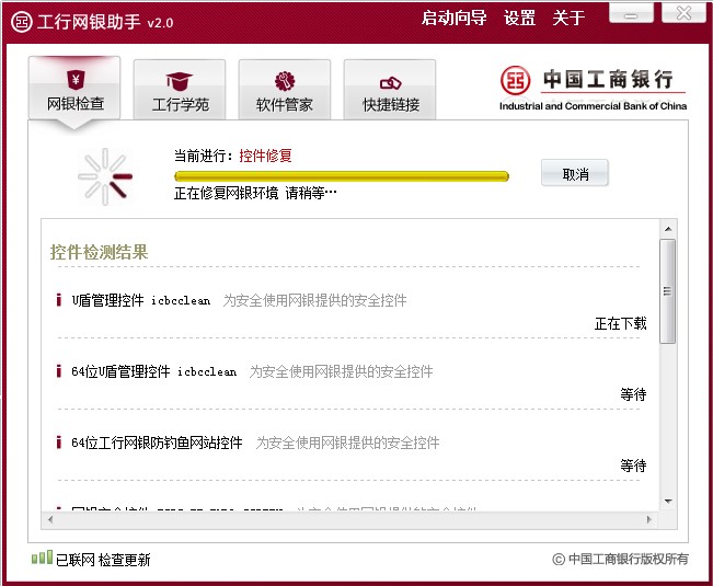 �����y�оW�����ְ��bʹ�ü���