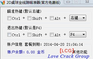 qq�_����������ܽ�B��2D�����Լ���