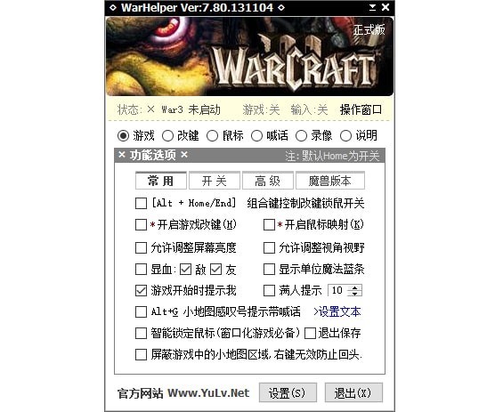 ħ�F����С����ʹ�÷������Α��ؼ�