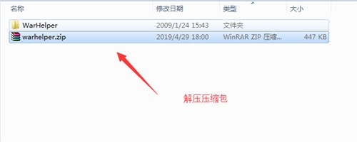 ħ�F����С����ʹ�÷������Α��ؼ�