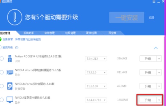 �Ӿ��`�ҵ��@���ӵķ���