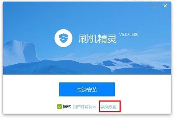 ˢ�C(j��)���`���d���b��ɫ��B