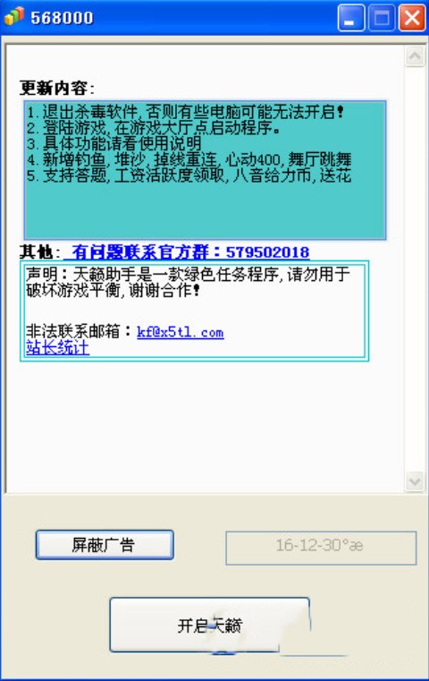 ������[��^С����Ԕ����B