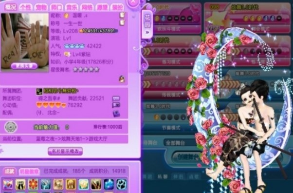 ������[��^С����Ԕ����B