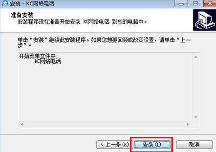 KC�W�j�ԒPC�湦�����c�Ͱ��b�̌W