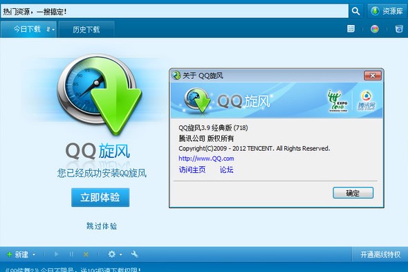 QQ���L����ô��QQ���L���dԔ��