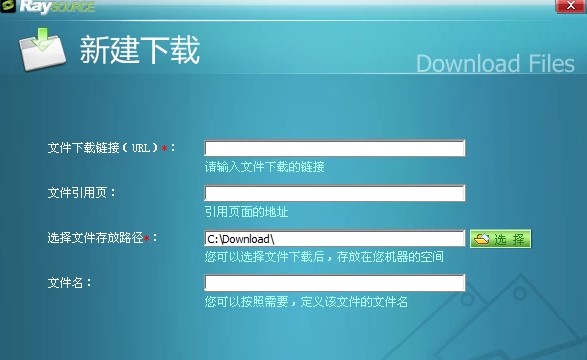 RaySource���w�پW(w��ng)�P���������c���b�̌W(xu��)