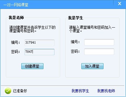 �W�j�n��һ��һ���b����