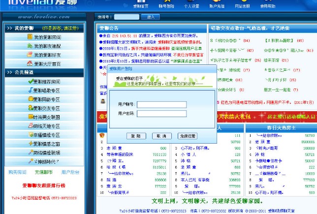 ����ҕ�l���������c��B���b�̌W