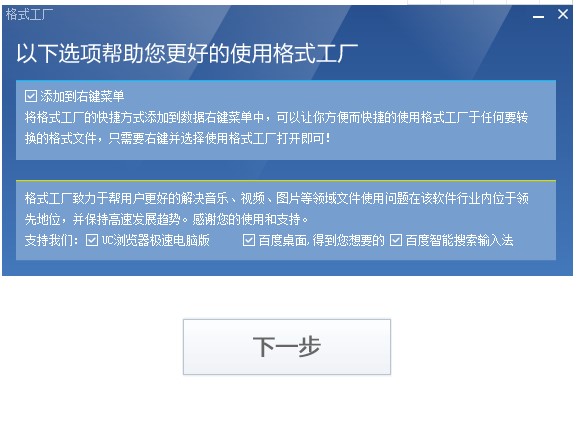 ��ʽ���S��ΰ��b����ʽ���S���b�̌W