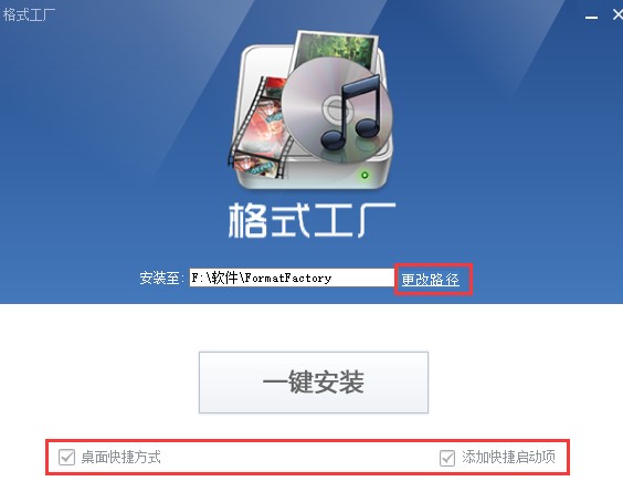 ��ʽ���S��ΰ��b����ʽ���S���b�̌W