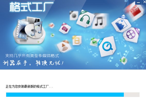 ��ʽ���S��ΰ��b����ʽ���S���b�̌W