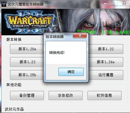 ħ�F����3���������D(zhu��n)�Q�����dʹ�ý̌W(xu��)