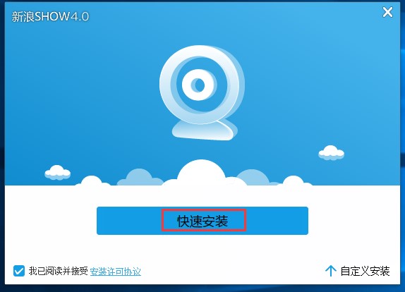 ����show���bʹ�ü���