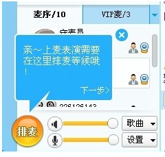 ����show���bʹ�ü���