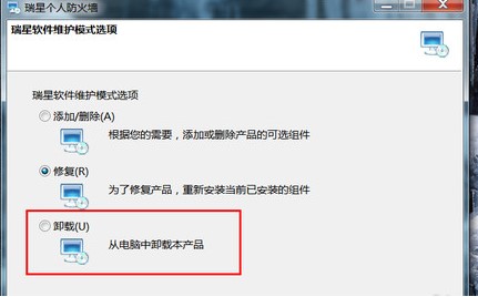 ���ǂ�(g��)�˷�����Ԕ��(x��)ж�d����