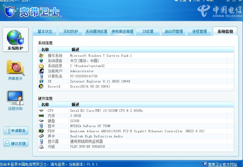 �Ї���Ō����lʿ�ޏ;W퓿��D���}�̌W