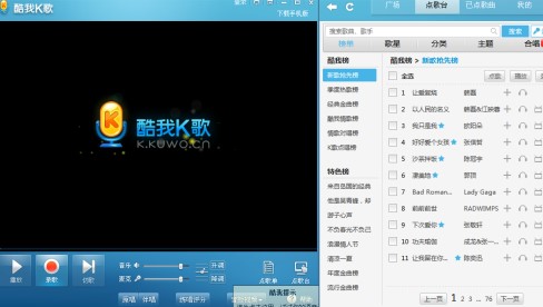 ʹ�ÿ���K������M���Z��ҕ�l�{ԇ