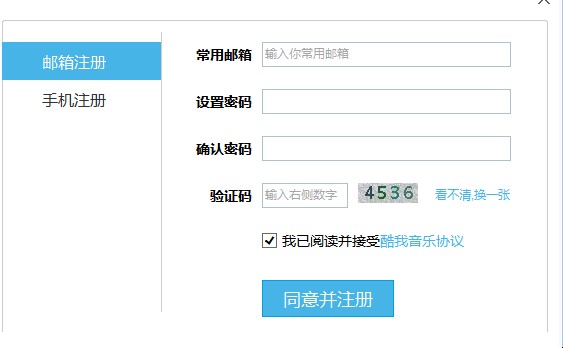 ʹ�ÿ���K������M���Z��ҕ�l�{ԇ