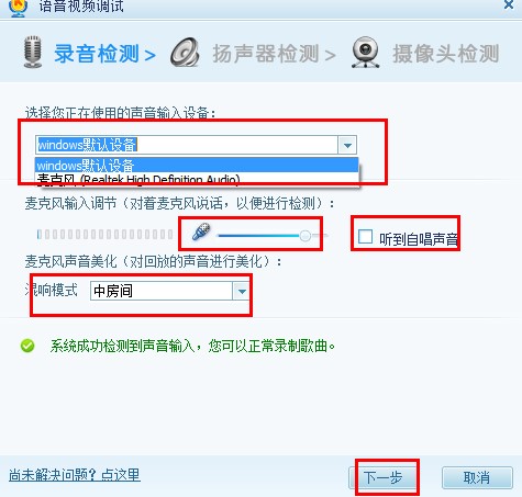 ʹ�ÿ���K������M���Z��ҕ�l�{ԇ