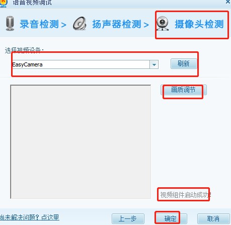 ʹ�ÿ���K������M���Z��ҕ�l�{ԇ