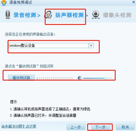 ʹ�ÿ���K������M���Z��ҕ�l�{ԇ