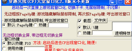 cf���ô��ڻ���Ҋ�Ɇ�����ܛ�����ܽ�B