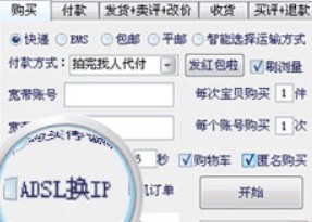 2013�Ԍ�ˢ�N��ܛ��������ɫԔ����B