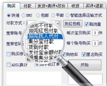 2013�Ԍ�ˢ�N��ܛ��������ɫԔ����B