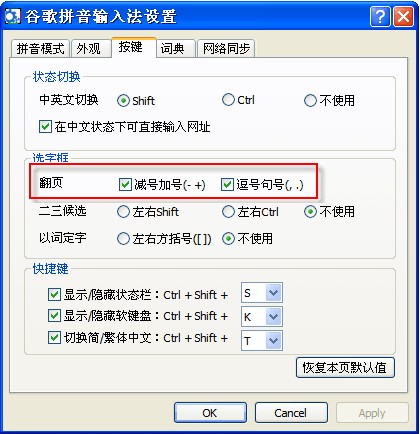 �ȸ�ƴ���M�з���x�ֵķ��� ��ô�M�з���x��