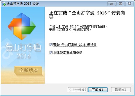 ��ɽ���־���ܛ��ʹ�÷�����B