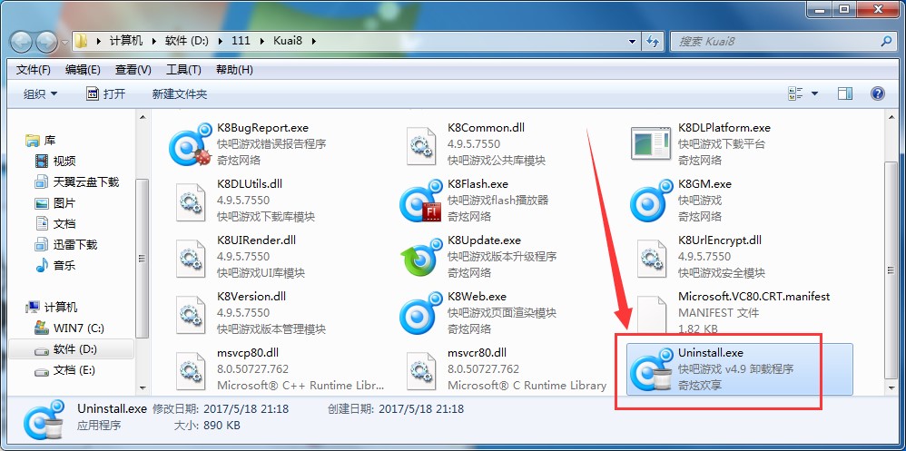 ����Α��Nж�d����