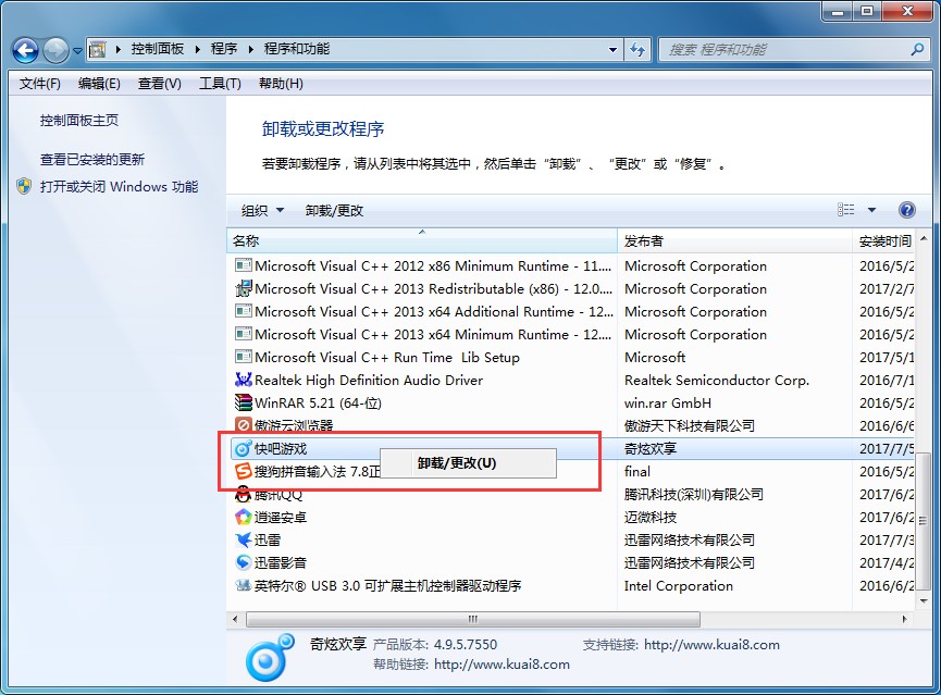 ����Α��Nж�d����